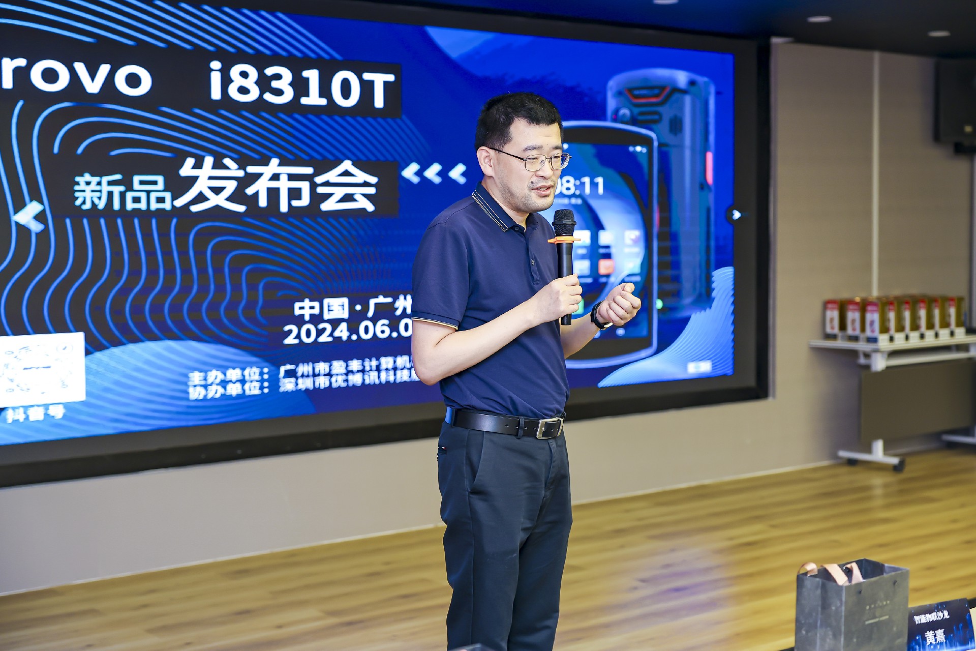 優(yōu)博訊總裁助理兼營銷中心總經理于陽