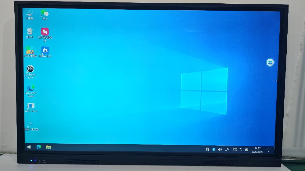 觸摸一體機(jī) 堅(jiān)果PC-G650XS01 65英寸屏幕 觸控PC一體機(jī) LED液晶顯示屏